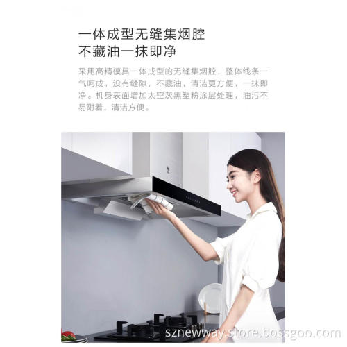 VIOMI T Type VT203 Range Hood and Stove